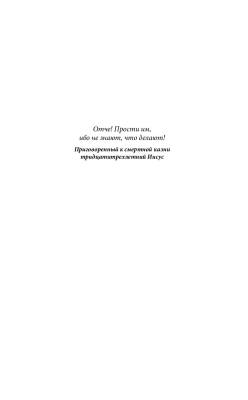 Купить книгу АСТ ЛучшДорамы Наше счастливое время. Джиён К. В БУКВАЕШКА